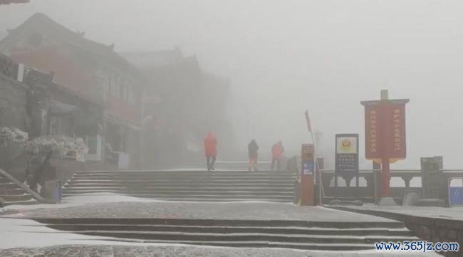 泰山单日降水量破近80年记载 景区暂停绽放