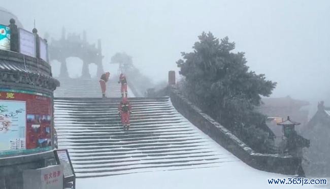 泰山单日降水量破近80年记载 景区暂停绽放