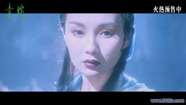 4K加长版《青蛇》8月23日国粤双语世界院线皆映